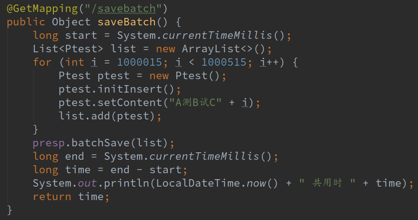 spring data jpa開啟批量插入、批量更新的問題解析