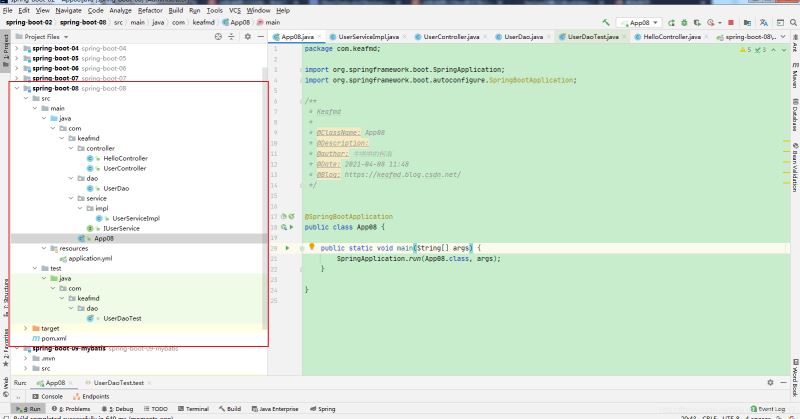 一篇超詳細(xì)的Spring Boot對(duì)jdbc支持的文章