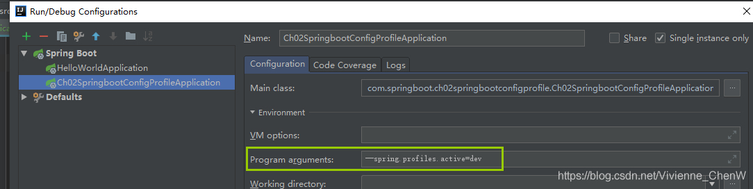 spring boot 使用profile來分區(qū)配置的操作