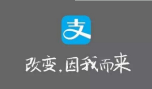 支付寶余額寶心愿管理是什么？支付寶余額寶心愿怎么添加？