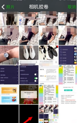 怎么利用抖音設置微信透明頭像？抖音設置透明頭像方法介紹