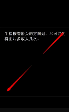 怎么利用抖音設置微信透明頭像？抖音設置透明頭像方法介紹