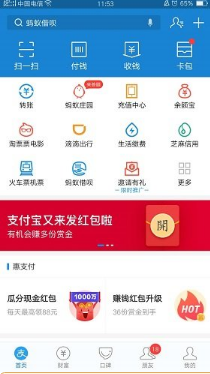 支付寶我的七夕影簽測試入口在哪？支付寶我的七夕影簽活動怎么玩？