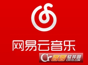 網(wǎng)易云音樂怎么哼唱識(shí)曲 哼唱識(shí)曲使用方法