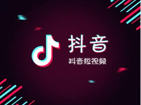 抖音從今往后當風沒吹過雨沒下過下一句是什么？完整版句子分享