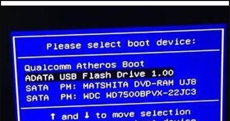 win10藍(lán)屏代碼0xc0000221怎么辦
