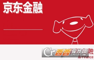 京東金融提現(xiàn)多久到賬 到賬時間介紹