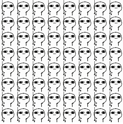抖音超火閃瞎眼GIF表情包全套無(wú)水印分享