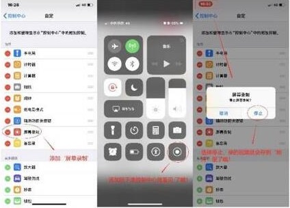 微信聊天記錄刪除了怎么恢復(fù)?分享iPhone玩機(jī)小技巧