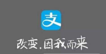 支付寶借唄多久評(píng)估？多久提額？可以幫朋友還嗎