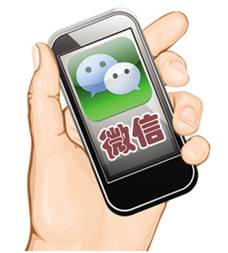 微信聊天記錄復(fù)原？盤(pán)點(diǎn)微信常見(jiàn)問(wèn)題解決方法