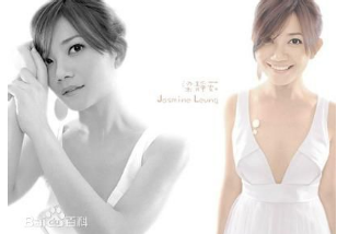 抖音六眼飛魚出自哪里？抖音六眼飛魚來源出處介紹