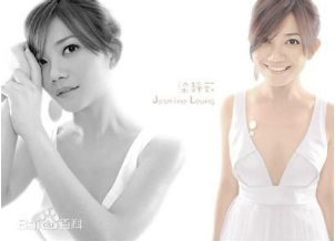 抖音六眼飛魚是什么梗？抖音六眼飛魚是什么意思出處介紹