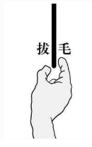 抖音拔條毛黑屏怎么辦？黑屏閃退方法介紹