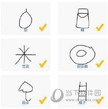 微信猜畫(huà)小歌全題目畫(huà)法大全 全關(guān)卡答案攻略