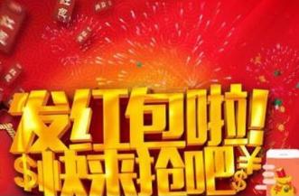 微信賺錢是不是真的？怎么用微信賺錢？