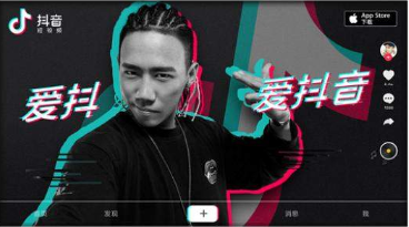 抖音4月10號什么意思？抖音4月10號代表什么？