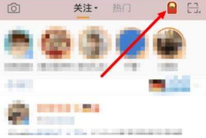新浪微博簽到玩轉(zhuǎn)世界杯怎么領取金豆?領取金豆教程介紹
