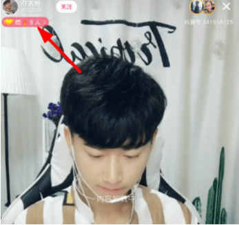 抖音粉絲團怎么加？粉絲團花錢進嗎？