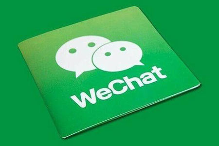 微信群聊刪除了怎么找回來(lái) 找回群聊方法