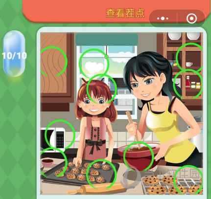 微信大家來(lái)找茬每日挑戰(zhàn)答案大全 每日挑戰(zhàn)圖文答案分享