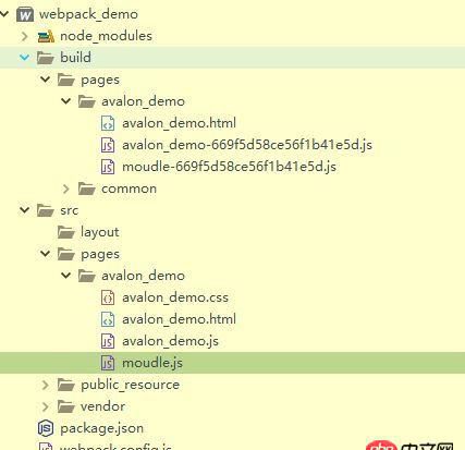 javascript - webpack 使用babel轉(zhuǎn)es6的時候出現(xiàn)了問題，但是webpack沒有報錯??！急急急