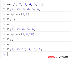 javascript - nodejs的列表不能往中間插入數據嗎？