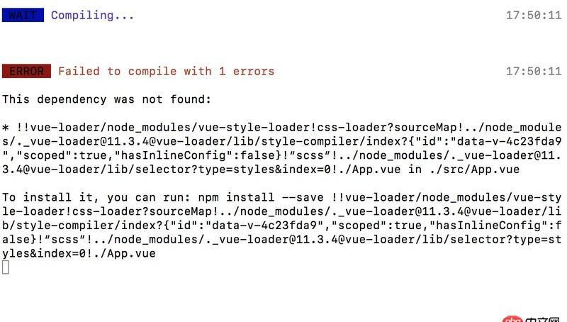 node.js - vue-cll+sass 樣式不出來(lái) 已經(jīng)npm install sass、 sass-loader了