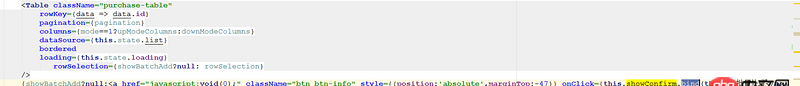 javascript - antdesign底層彈出個(gè)confirmModal。怎么獲取底層的this？