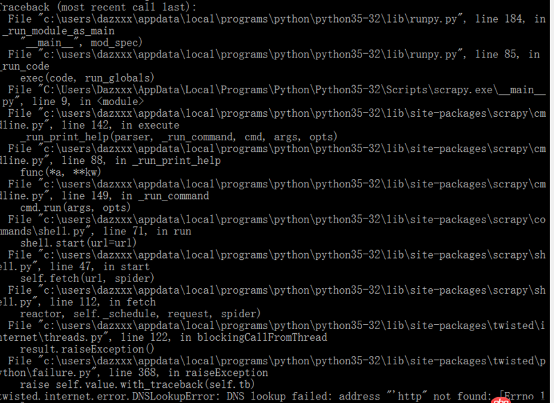html - 爬蟲時出現(xiàn)“DNS lookup failed”，打開網(wǎng)頁卻沒問題，這是什么情況？