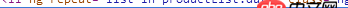 javascript - QWebEngineView 如何爬 angular 的動(dòng)態(tài)數(shù)據(jù)？