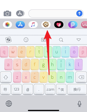 抖音大頭特效在哪里？大頭特效設置教程分享
