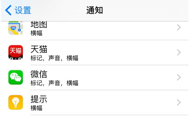 微信對(duì)方撤回的消息如何查看？