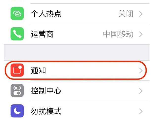 微信對(duì)方撤回的消息如何查看？