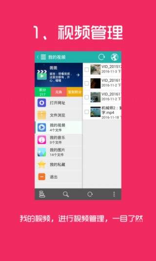 皮皮看片微信付費真的假的？是不是騙局