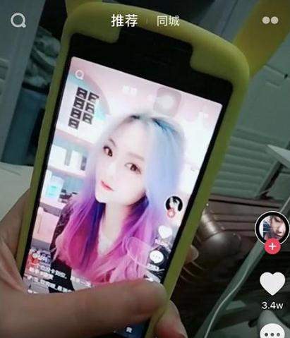 抖音頭發(fā)漸變色怎么弄？拍攝方法介紹