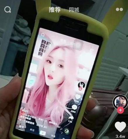 抖音頭發(fā)漸變色怎么弄？拍攝方法介紹