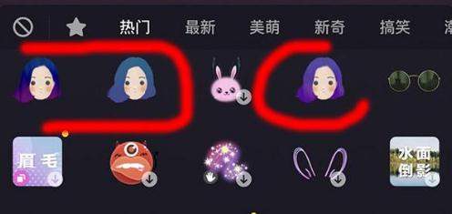 抖音頭發(fā)漸變色怎么弄？拍攝方法介紹