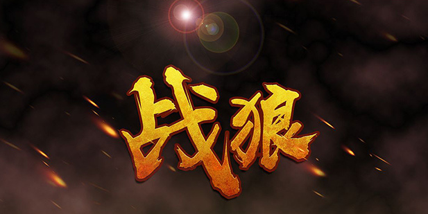 PPT文字內容太少怎么拯救？