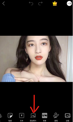 抖音動漫遮臉軟件是什么？在哪下載？