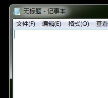 QQ如何設置空白昵稱？十分個性
