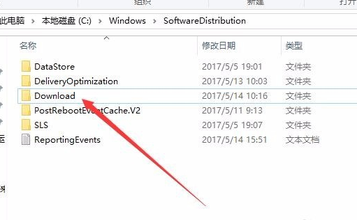 win101803升級(jí)1903開機(jī)報(bào)錯(cuò)80070002怎么解決