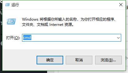 telnet不是內(nèi)部或外部命令windows