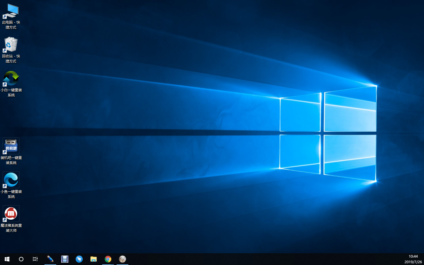 官方正版windows10要錢收費(fèi)嗎