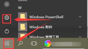 win10待機后無法喚醒固態(tài)硬盤怎么辦解決方法