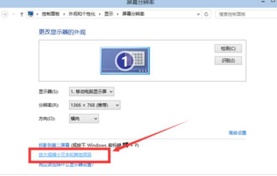 win10黑屏無法進入桌面鼠標(biāo)能動怎么辦
