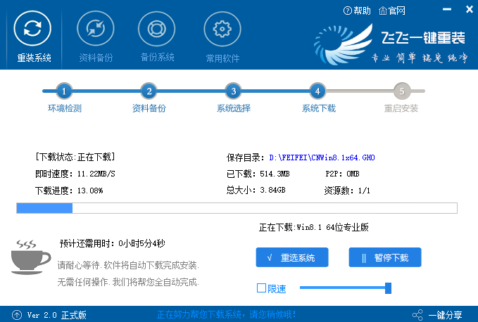 win10黑屏無法進入桌面鼠標(biāo)能動怎么辦