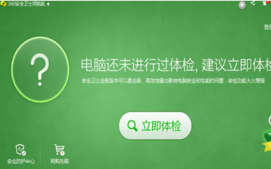win10鍵盤錯亂怎么恢復(fù)