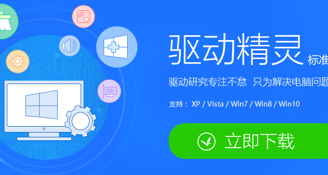 win10鍵盤錯亂怎么恢復(fù)