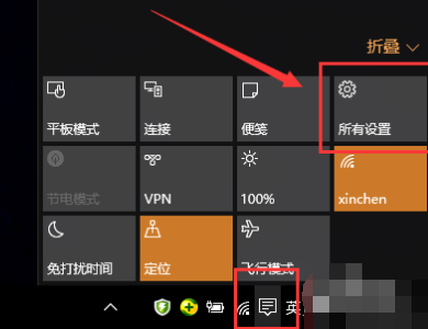 win10版本1903任務欄沒有黑色嗎